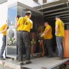 фото объявления