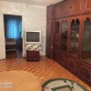 фото объявления