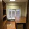 фото объявления