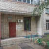 фото объявления