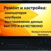 фото объявления