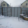 фото объявления