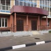фото объявления