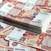 фото объявления