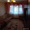 фото объявления