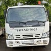 фото объявления