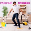 фото объявления