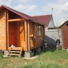фото объявления
