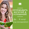 фото объявления