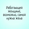 фото объявления