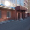 фото объявления