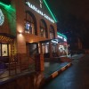 фото объявления