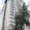 фото объявления