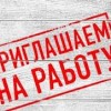 фото объявления