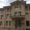 фото объявления