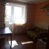 фото объявления