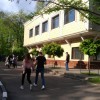 фото объявления