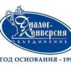 фото объявления