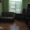 фото объявления