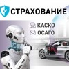 фото объявления