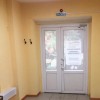 фото объявления