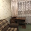 фото объявления