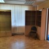 фото объявления