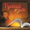 фото объявления