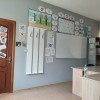 фото объявления