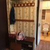 фото объявления
