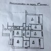 фото объявления