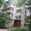 фото объявления