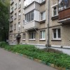 фото объявления