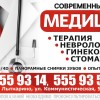 фото объявления