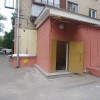 фото объявления