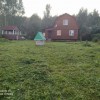 фото объявления