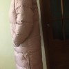 фото объявления