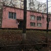 фото объявления
