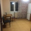 фото объявления