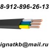 фото объявления