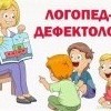 фото объявления