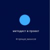 фото объявления
