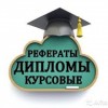 фото объявления