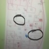 фото объявления