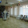 фото объявления