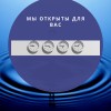 фото объявления