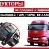 фото объявления