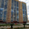 фото объявления