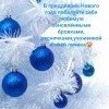 фото объявления