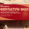 фото объявления
